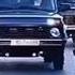 Niva Bass