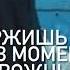 Дала декъала йойла йиша
