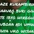 Palapala King James Rwanda Lyrics Video