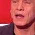 Marc LAVOINE Feat Justine Avec Harpe