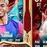 My LA LIGA TOTS WL Rewards
