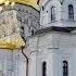 Поминовение усопших воинов панихида