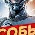 Очень очень коротко про уникальные механики в играх
