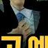 팀 이승엽 성수기즈 잡으러 나타난 그녀들의 정체는