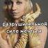 Великий Гетсби Фрэнсис Скотт Фицджеральд