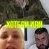 ЗАЧЕМ ВЫ МНЕ ЗВОНИТЕ Dmytrokarpenko