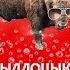 Просто наркотики