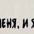 К Симонов Стихотворение Жди меня и я вернусь Читает Владимир Антоник
