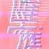 Yung Bruh 永恆 Shén