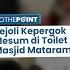 VIRAL Sejoli Digerebek Warga Diduga Mesum Dalam Toilet Masjid Di Mataram Alibi Lagi Cuci Tangan