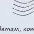 Кузькин А И Истории о Петсоне и Финдусе