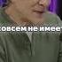 Погружение в Четвертое Измерение Новая Лекция от Астронома Владимира Сурдина гравитация