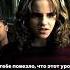Фф Шкатулка новогодних воспоминаний 21 серия Harrypotter Dracomalfoy рек гаррипоттер фанфик
