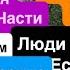 Днепр Взрывы Взрывы Одесса Убиты Люди Разрушены Дома Срочно Уезжать Одесса Взрывы 17 июня 2025 г