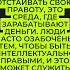 Цитаты из книги Джека Швагера Таинственные маги рынка