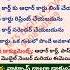 PAN Card Services New Correction Nsdl UTIITSL CSC Digital Services