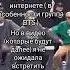 Kpop Bts глобальныерекомендации Shorts чонгук