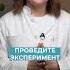 БЕЗ таблеток ЧТО нужно делать 30 минут в день для сердца и давления здоровье медицина