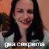 Активация расклада Таро 2 правила архетипы таро тарообучение тарорасклад