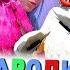 Песня Клип СЕМЬЯ ХАГГИ ВАГГИ из POPPY PLAYTIME Mia Boyka Егор Шип ПИКАЧУ ПАРОДИЯ Хаги Ваги SCP