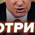 Путин ЖЁСТКО НАЧУДИЛ Трамп В ШОКЕ не может ПОВЕРИТЬ Лукашенко СЛУЧАЙНО ПОДСТАВИЛ Кремль Лучшее