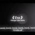 Eva Vintage TyRo Remix Music Eva Vintage