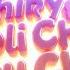 Allahoo Allahoo Chirya Boli Chu Chu 3d Animation For Kids Allah Hu Allah EkChidiyaBoli Allahho