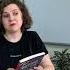 Хорошая книга о подростковом возрасте и преодолении обзоркниги Book книга подростки