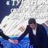 Жанболат Пен Жазира Туған Жер Әнін Керемет Орындады