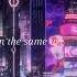 Harleys In Hawaii Katy Perry Lyrics You And I Songs Music