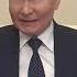 Путин отказался встречаться с Зеленским