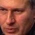 Александр Артамонов Персидский Ватикан Геополитика от Артамонова