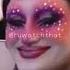 IRENE THE ALIEN TALKS ARRIETTY DRAMA Dragrace Allstars10 Arrietty Drama Rupaulsdragrace