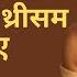 म र पत न म झ Surprised कर द य और अपन द स त क स थ Threesome क य Kahani