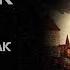 Глен Кук Седьмой дурак Читает Артём Мещеряков Аудиокнига Фэнтези