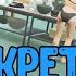 GTA Online Предприятия мотоклуба Фарм денег двойные выплаты
