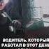 Прием и вывоз металла Демонтаж Аренда техники СПб и ЛО 7 812 319 33 95 спб металл лом