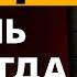 Стендап про обнаглевших зрителей Виктор Копаница