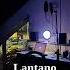 Lantano Аромат корицы музыка 2024
