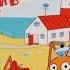 Дайвинг Три кота Музыкальная книга из во Умка