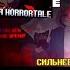 Реакция андертейл на песни Добыча и Сильнее чем ты Даст ПЕРЕЗАПИСЬ