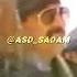 نادر لرئيس صدام حسين