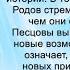 Аудиокнига Инди Видум Под знаком Песца Книга 2 Дорогами алхимии