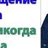 Мужик отойди от двери Стоять на месте Девушка в глазок увидела двух полицейских с оружием