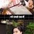 Guru Is Important Guru Meditation Maa Spiritualawakening Kali Durga Podcast Podcastclips