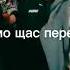 НЕВЕРОЯТНЫЙ ФЛИП НА БАТЛАХ