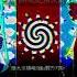 Mesmerizer Edit Trendingshorts Edit Hatsunemiku Teto Mesmerizer Hatsunemikuvocaloid