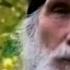 Старцы Архимандрит Кирилл Павлов