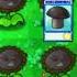Растения против зомби ЧЕРНЫЙ подсолнух Pvz Plantsvszombies Pvzfusion