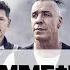 All Songs Of Rammstein Best Hits Collection